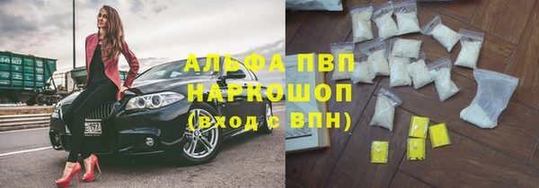 mdpv Коряжма
