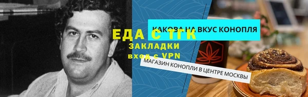 mdpv Коряжма