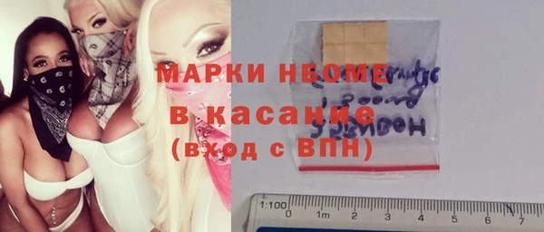 mdpv Коряжма