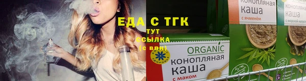 MESCALINE Корсаков