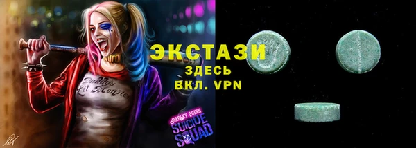 mdpv Коряжма