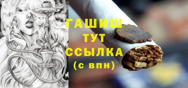 MESCALINE Корсаков