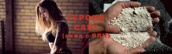 молекула духа Костерёво