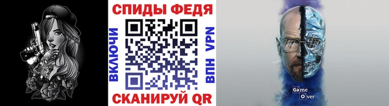 Первитин винт  Купить где  Борисоглебск 